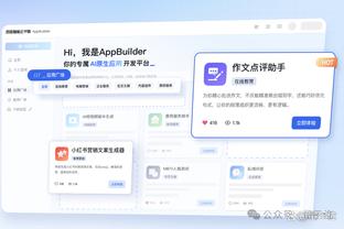 雷竞技有客服吗截图0